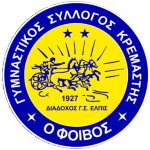 Фойвос Кремастис Б