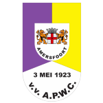 АПВС 2