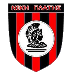 Ники Платис