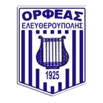 Орфеас Элефтеруполис Б