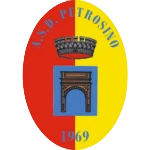 Петрозино