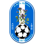 АСД Савойя