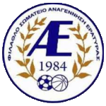АЕ Анагениси Эратирас