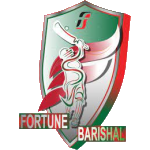 Форчун Баришал