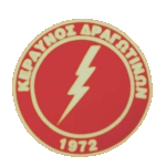 АО Керайнос Драготинон
