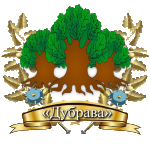Дубрава Липецк