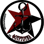 АС Фуртуна Александруполис