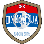 Шумадия Сипич