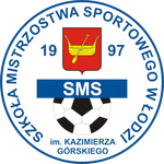 СМС Лодзь U18