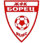 ЖФК Борец