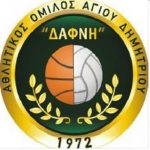 АО Дафни АГ Димитриос