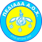 Педиада Аокс