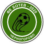 ФК Ботев 2020 Черногорово