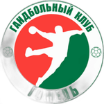 Гомель 2