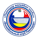 ВК Павлодар