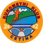 Цетина U18