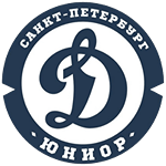 Динамо Санкт-Петербург Юниорс