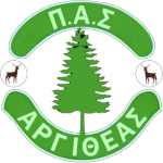 ПАС Аргитеас Музакиу