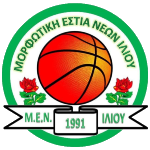МЕН Илиу