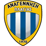 АПО Анагенниси Плагиас