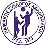 Пафиакос Пафос