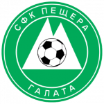 СФК Пещера Галата