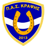 ПАС Крапсис