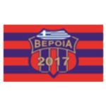 АС Вероя 2017