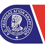 Леонидас Агион Анаргирон ХК