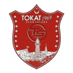 Токат 1969 Спор