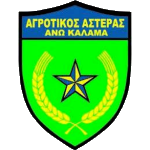 Агрот. Аст. Ано Калама ФК