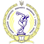 НУФВСУ Киев