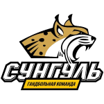 Сунгуль-2 Снежинск