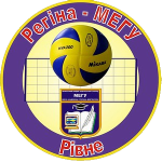 Регина-Мегу-ОШВСМ Ровно