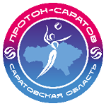 Протон-2 Саратов