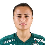 Камилинья