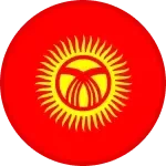 Кыргызстан