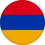 Армения