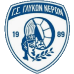 ГС Гликон Нерон