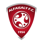 Аль-Файсали U19