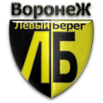 Левый Берег Воронеж
