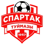 Спартак-М Туймазы