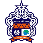 Аглеймина Хамамацу