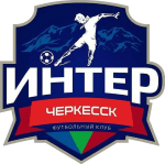 Интер Черкесск