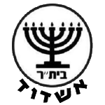 Beitar Ashdod FC