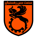Мес Рафсанджан U23