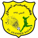 Айандех Сазан U23