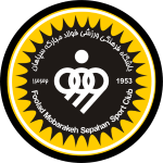 Сепахан Исфахан U23