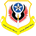 Нирое Замини U23
