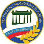СШОР №1 Московского района Санкт-Петербург U21